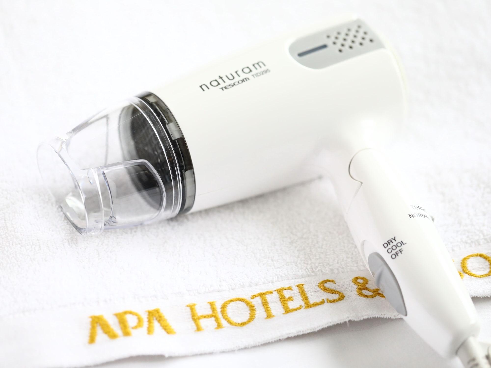 Apa Hotel Kagoshima Chuo Ekimae Exteriér fotografie