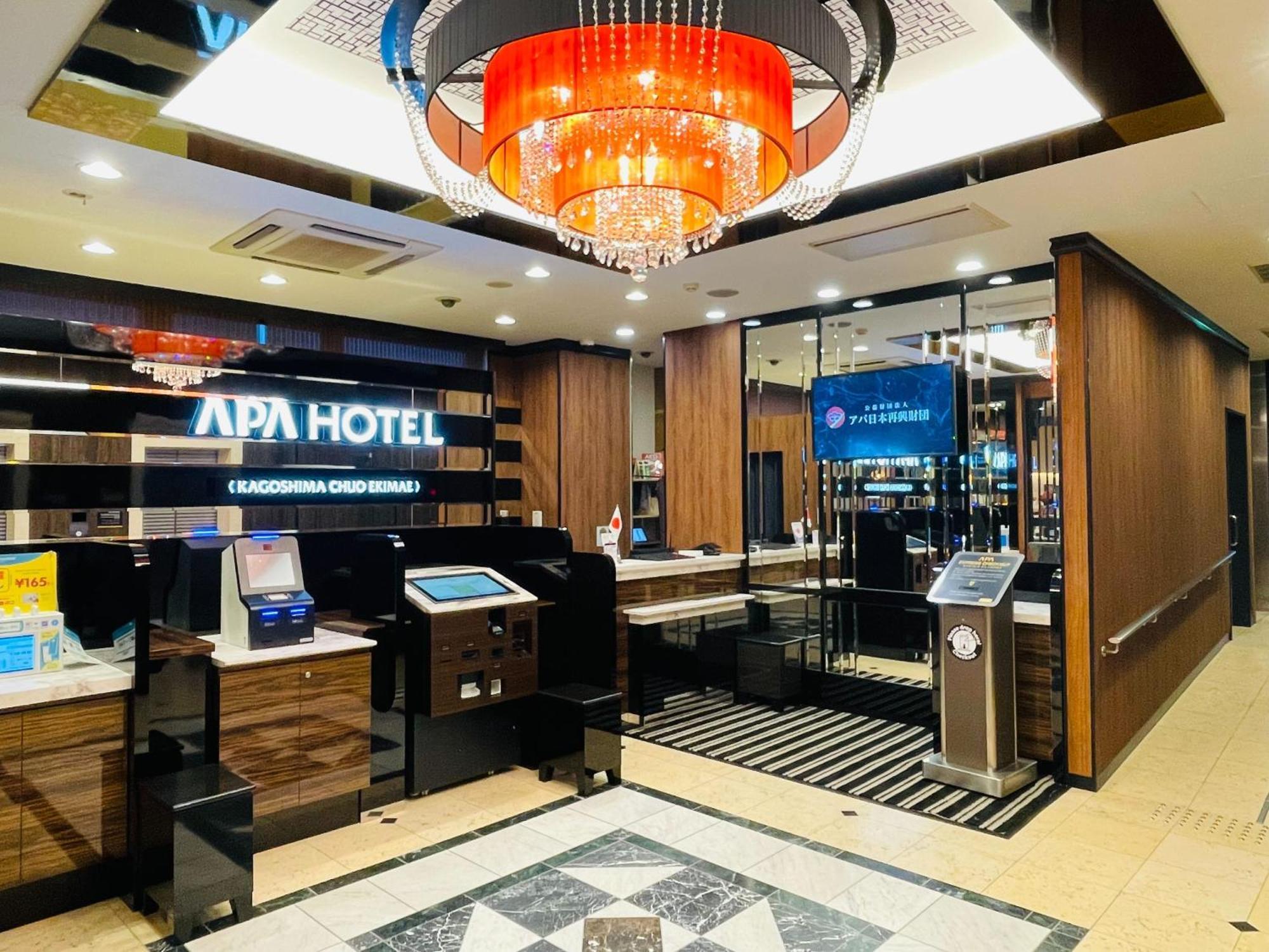 Apa Hotel Kagoshima Chuo Ekimae Exteriér fotografie