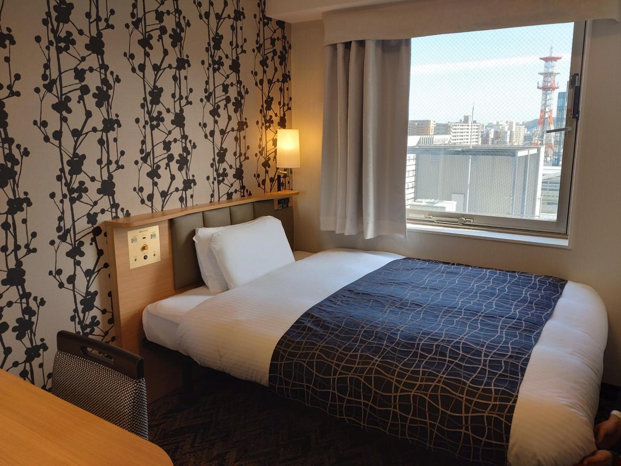 Apa Hotel Kagoshima Chuo Ekimae Exteriér fotografie