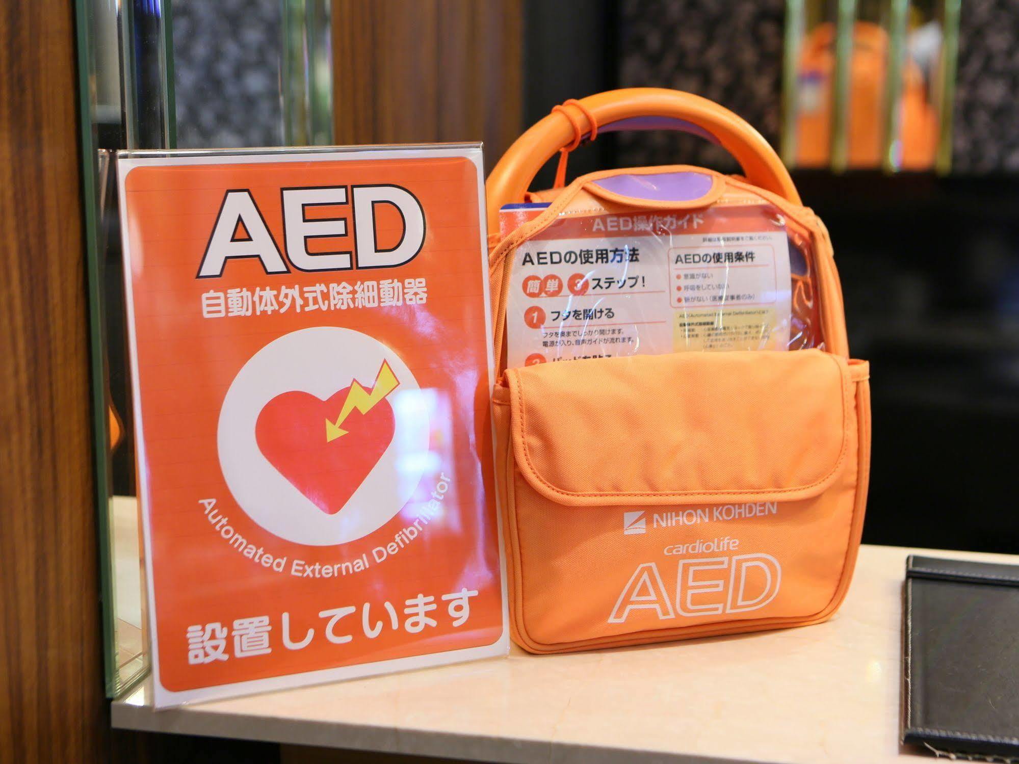 Apa Hotel Kagoshima Chuo Ekimae Exteriér fotografie