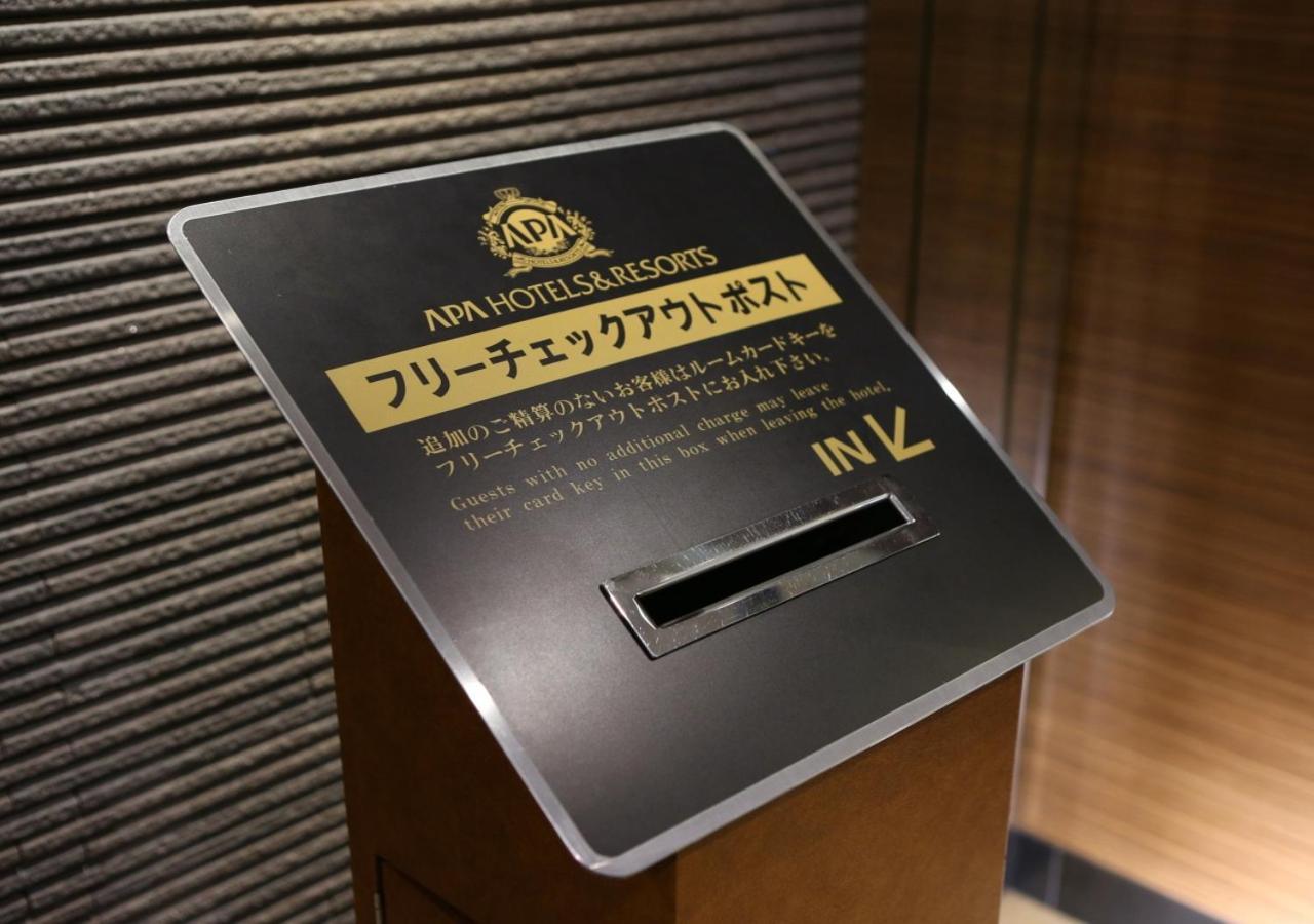 Apa Hotel Kagoshima Chuo Ekimae Exteriér fotografie