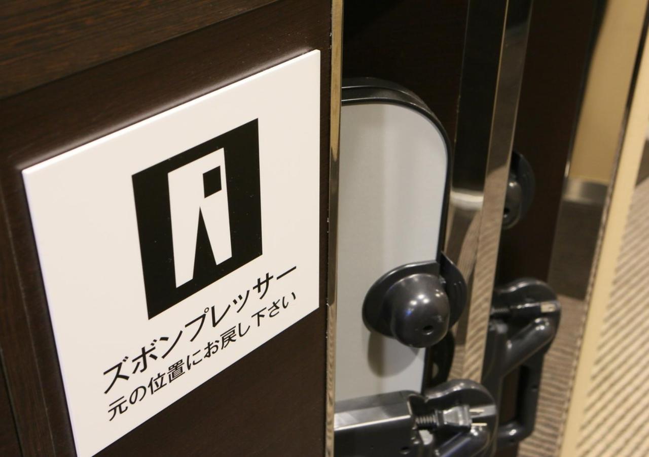 Apa Hotel Kagoshima Chuo Ekimae Exteriér fotografie